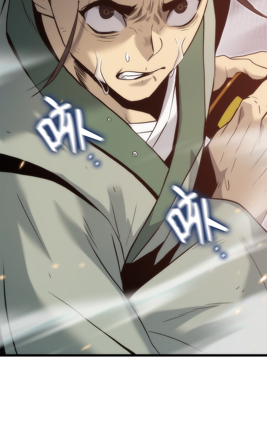 43 改造旦普拉(1/4)-第43话