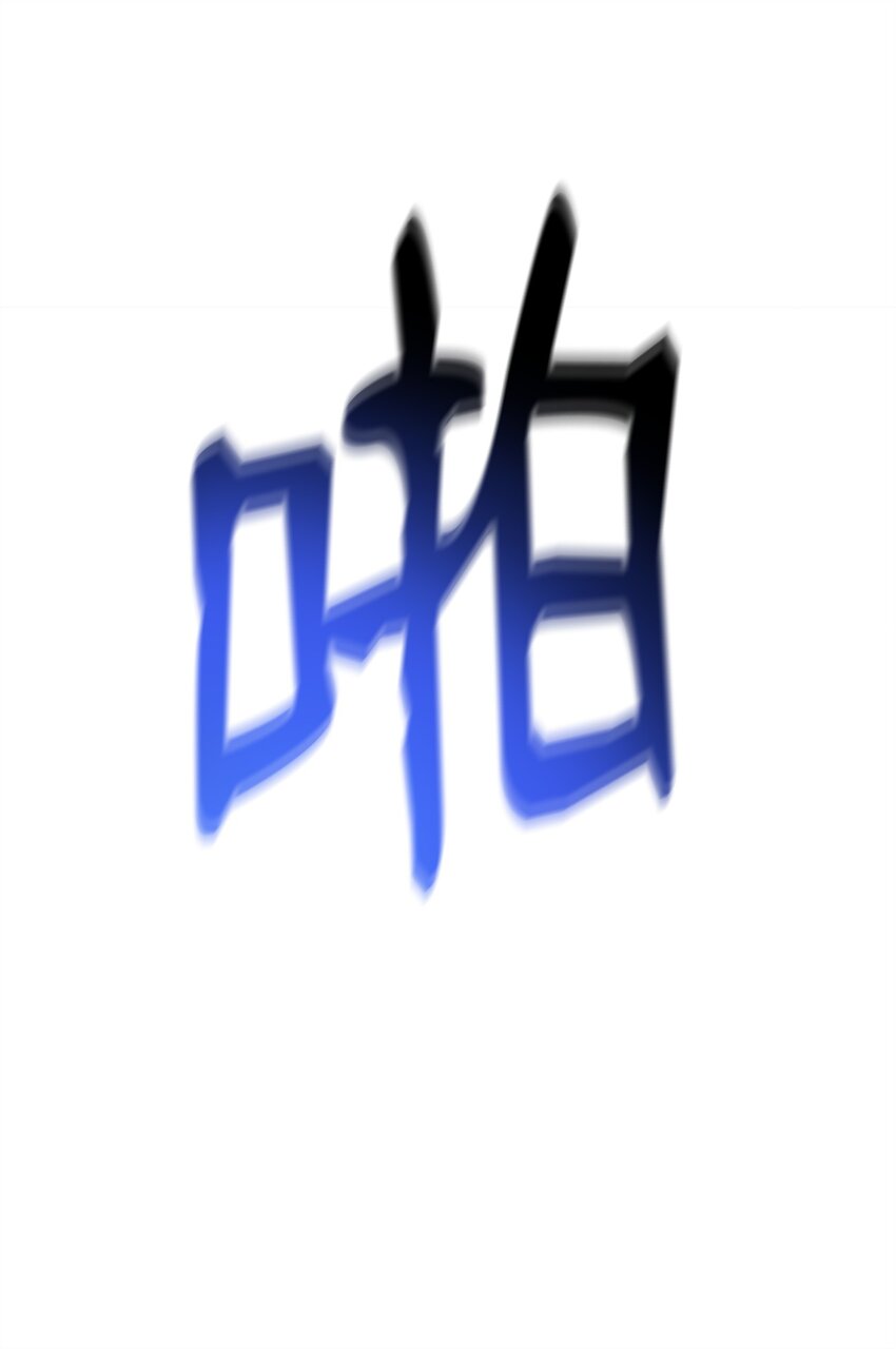 43 改造旦普拉(1/4)-第43话