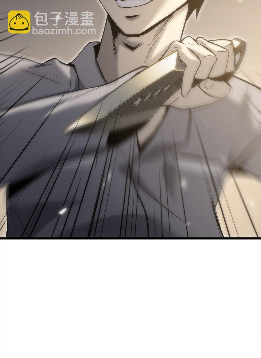 43 改造旦普拉(1/4)-第43话