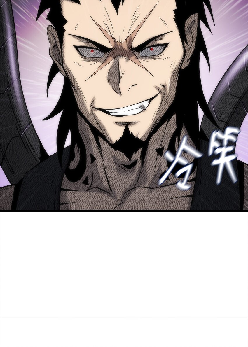 43 改造旦普拉(1/4)-第43话