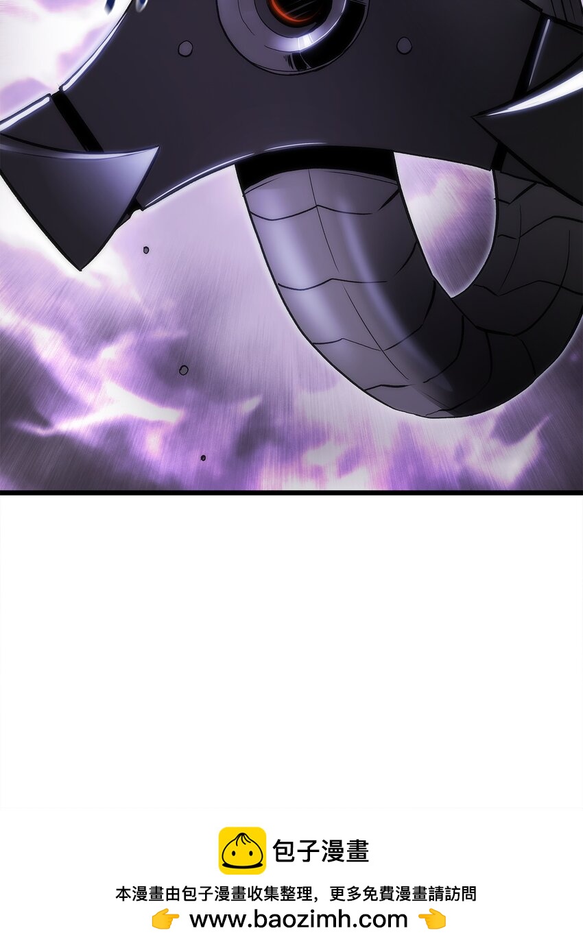 43 改造旦普拉(1/4)-第43话