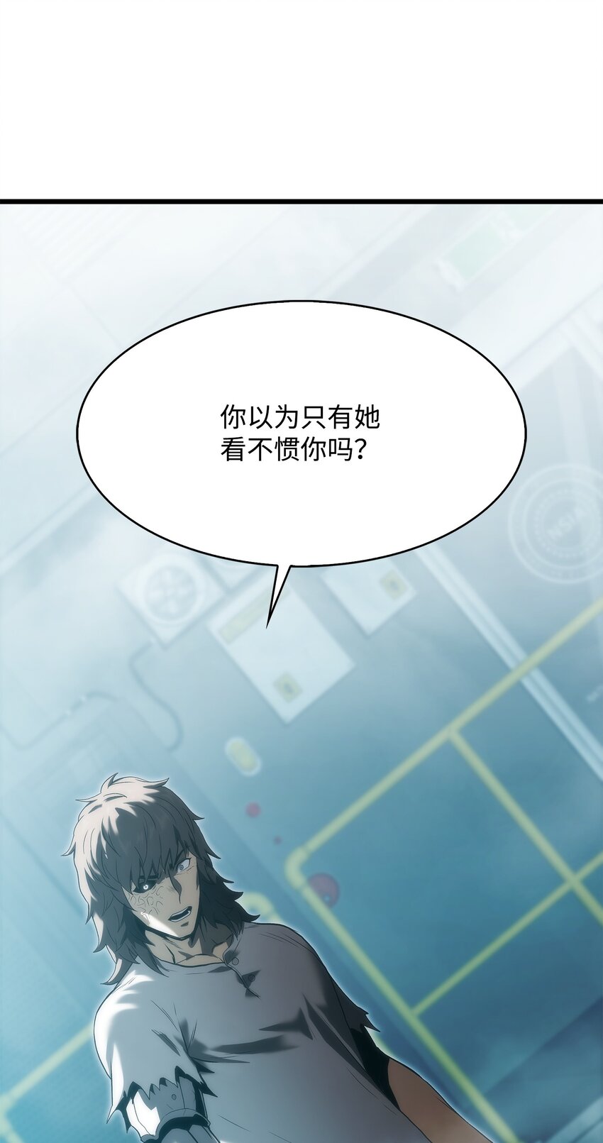 45 独角王助攻(1/4)-第45话