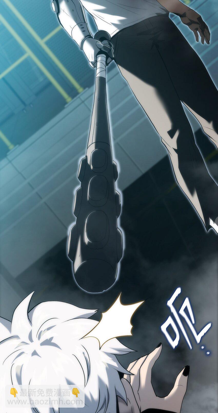 45 独角王助攻(1/4)-第45话