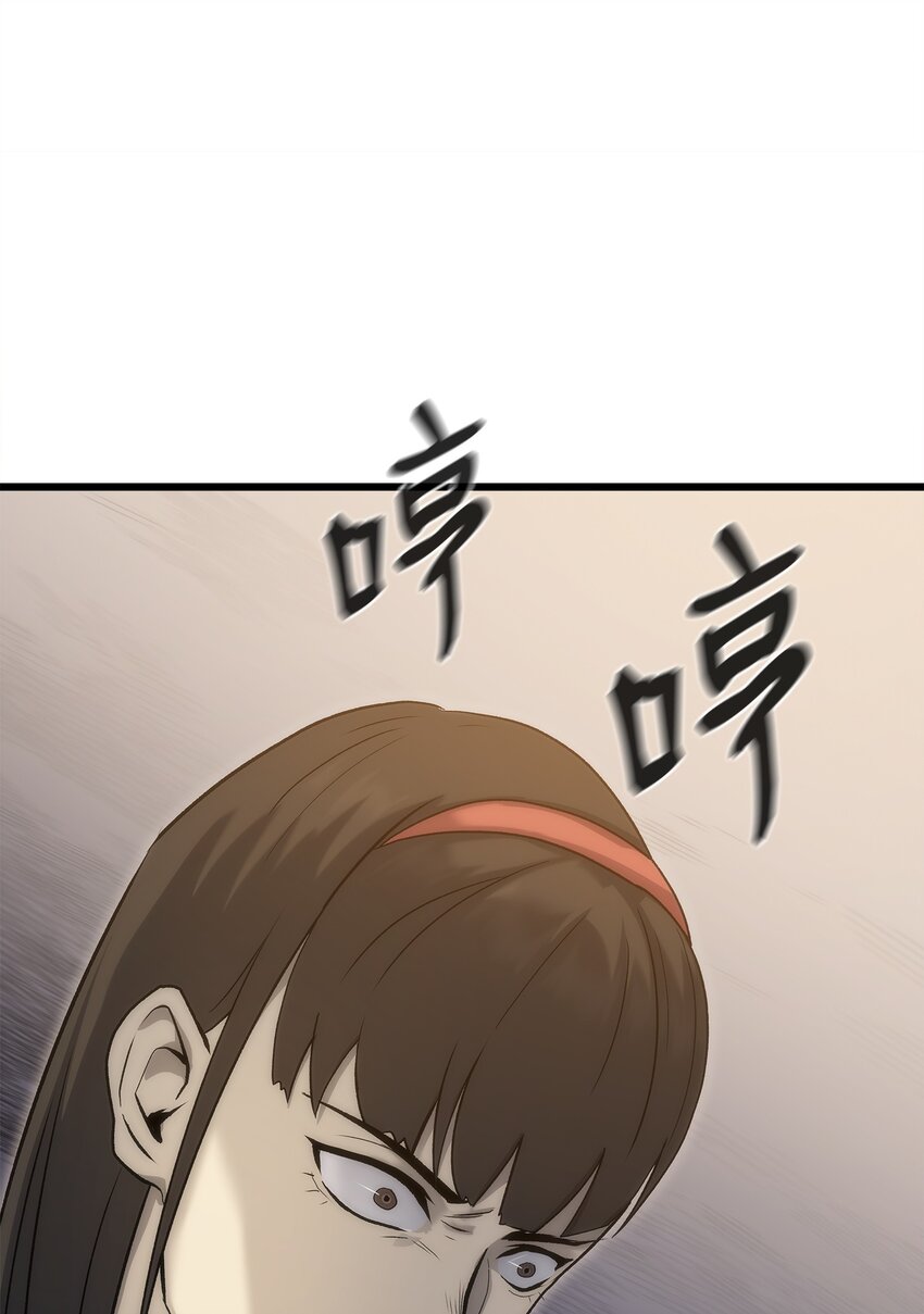 45 独角王助攻(1/4)-第45话