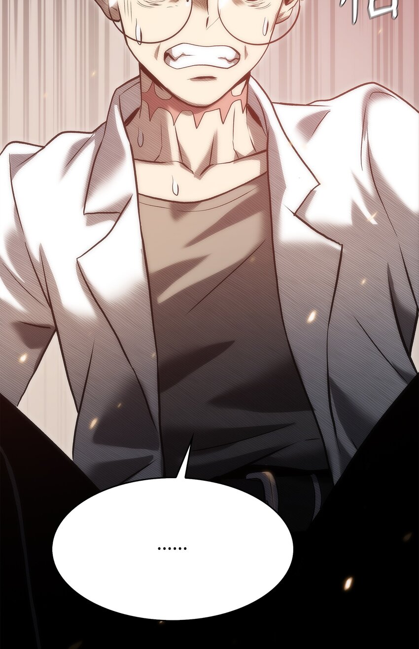 45 独角王助攻(1/4)-第45话