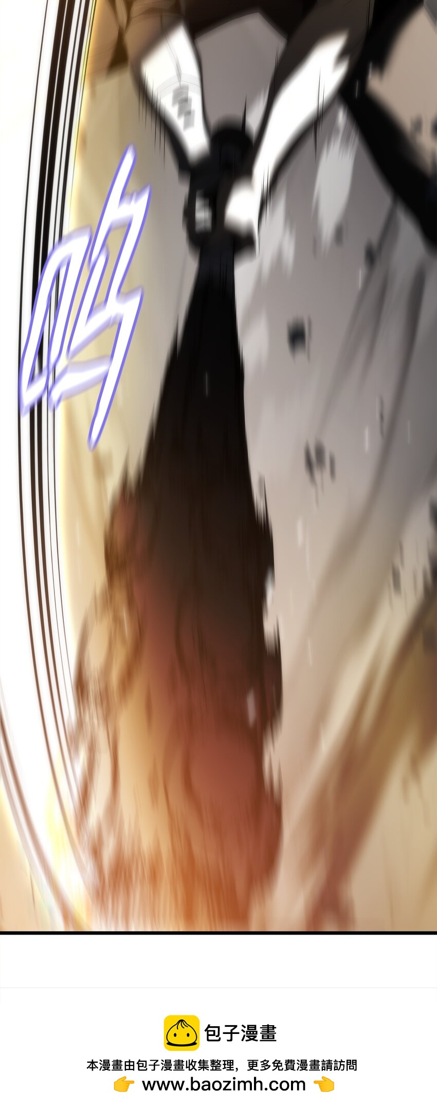 45 独角王助攻(1/4)-第45话