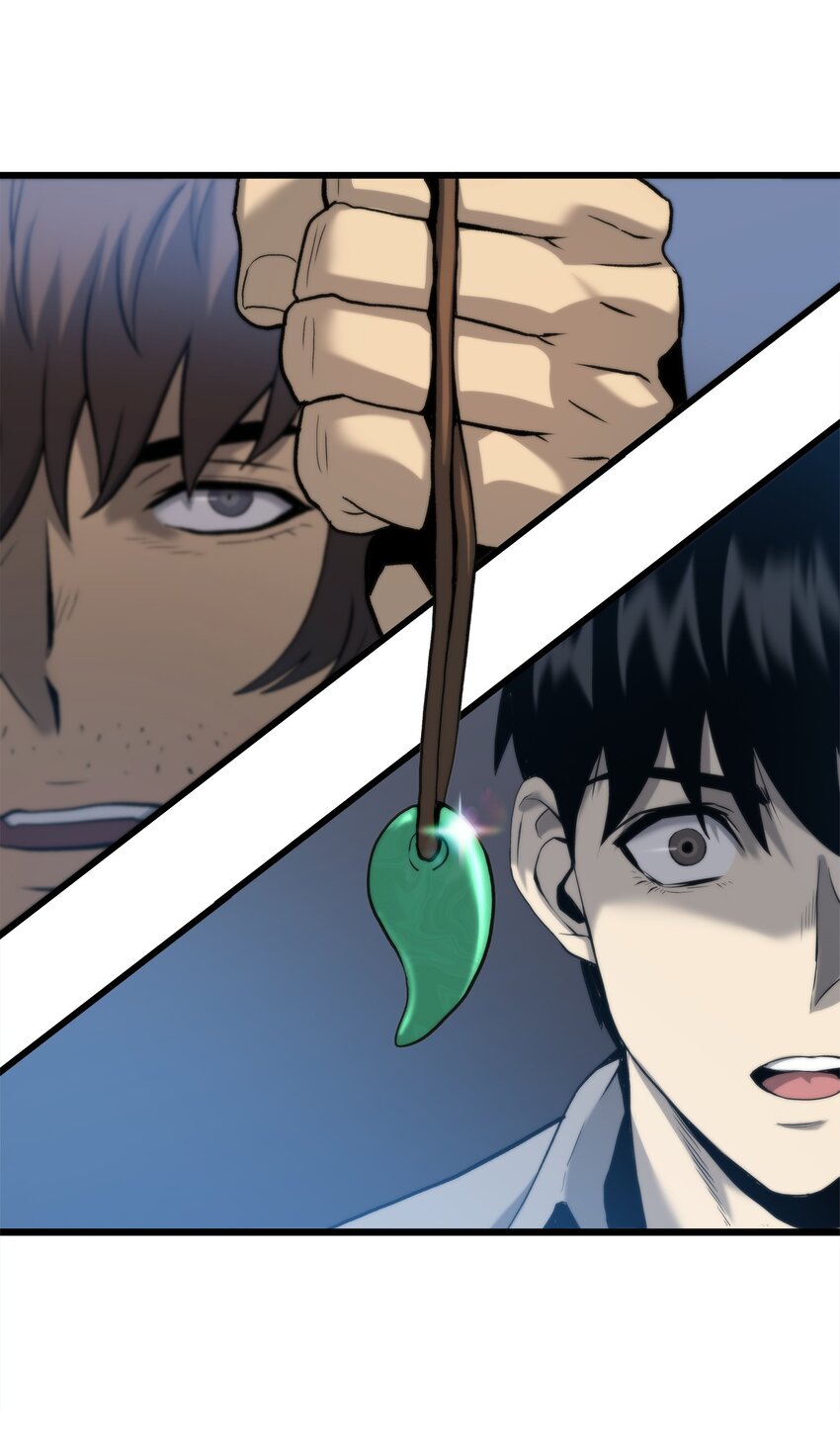 47 玉坠的力量(1/3)-第47话