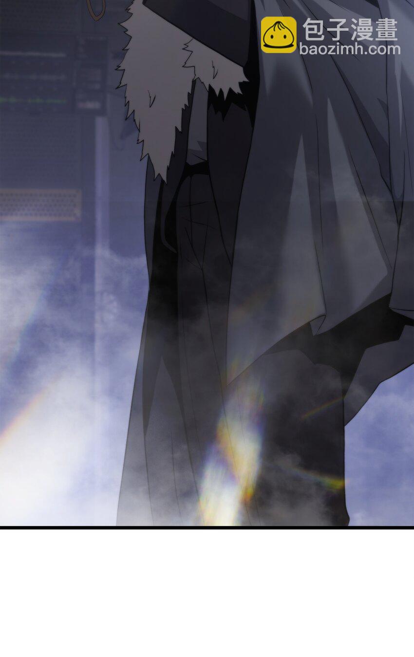 47 玉坠的力量(1/3)-第47话