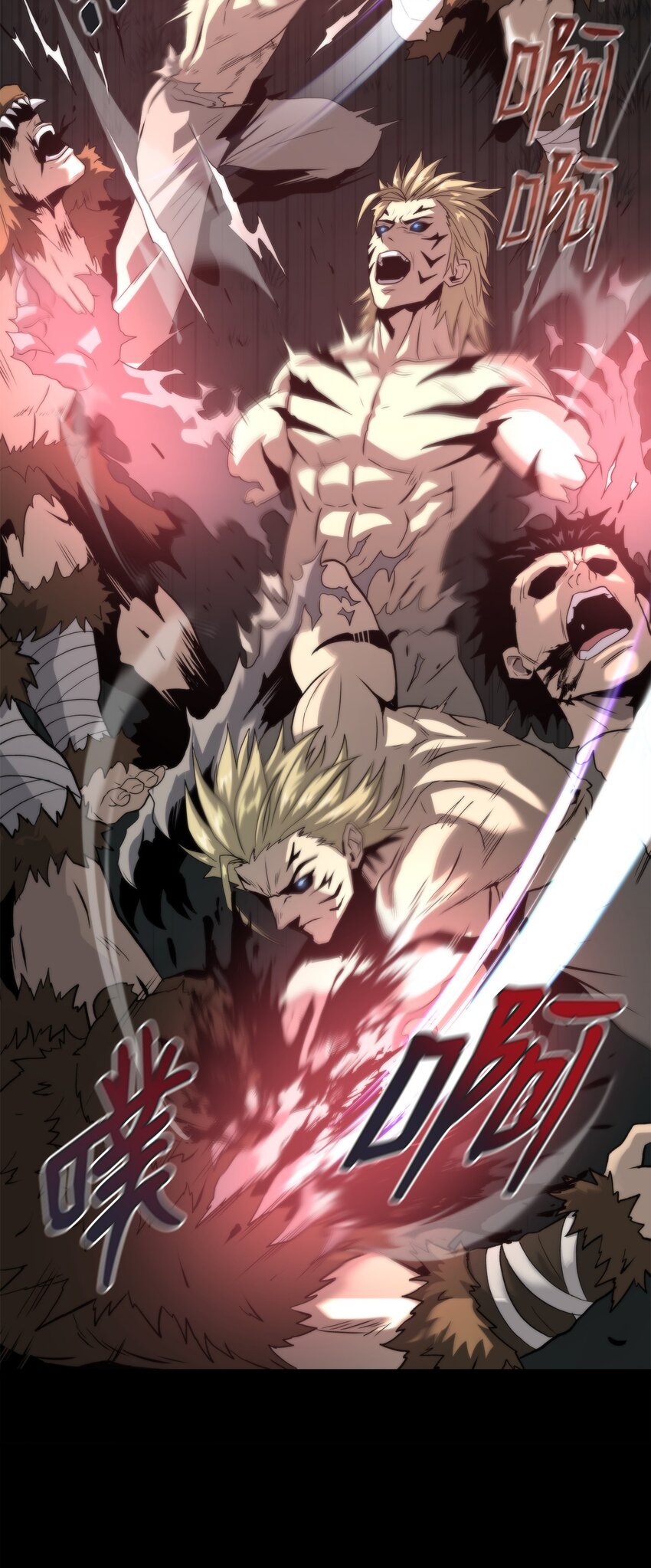 47 玉坠的力量(1/3)-第47话