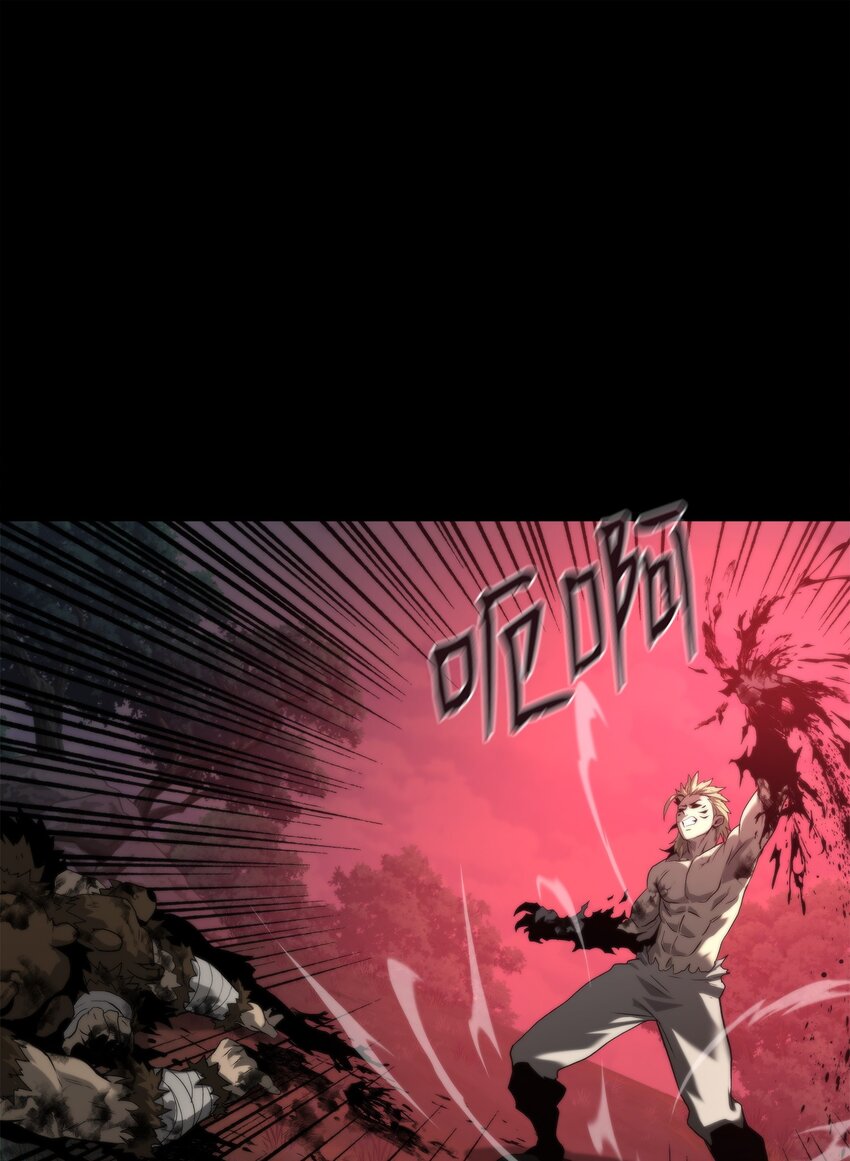 47 玉坠的力量(1/3)-第47话