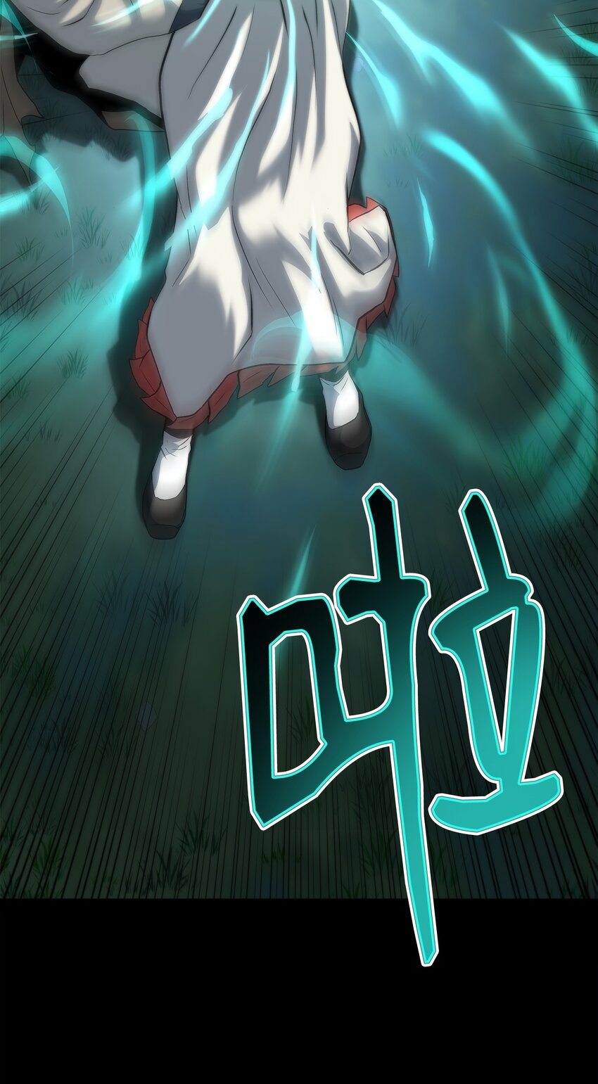 47 玉坠的力量(1/3)-第47话