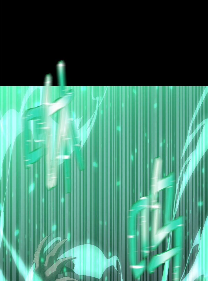 47 玉坠的力量(1/3)-第47话