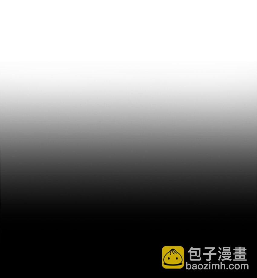 47 玉坠的力量(1/3)-第47话