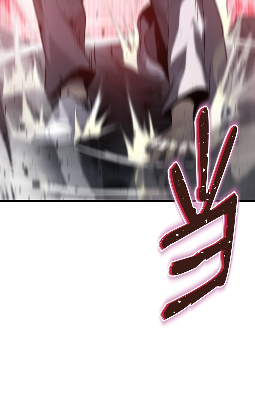 49 老虎失控(1/3)-第49话