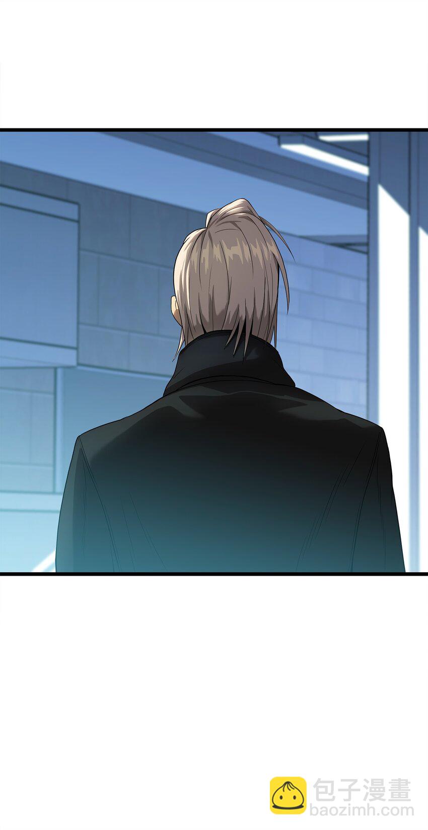 07 神秘的朋友(1/2)-第7话