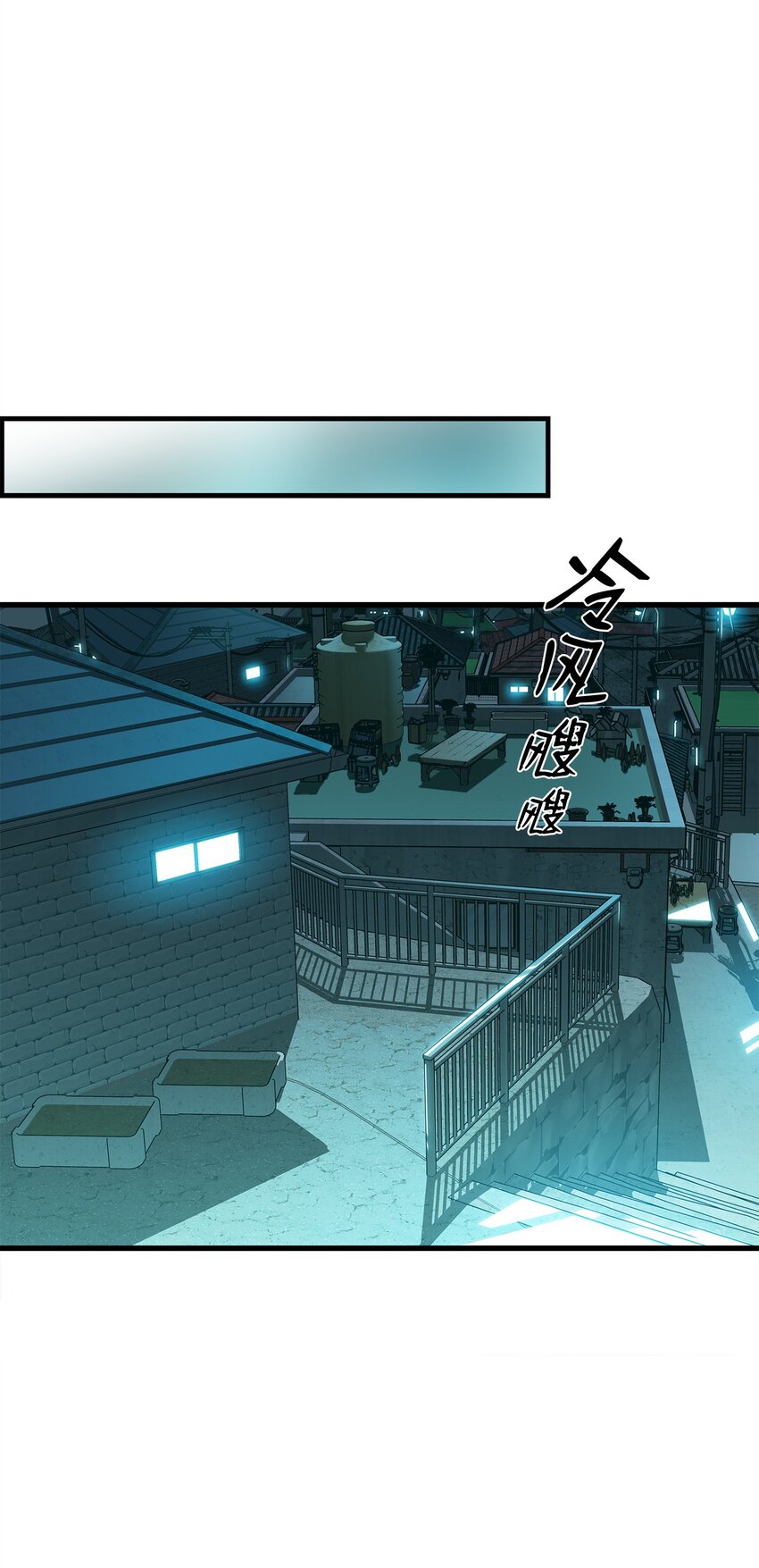 07 神秘的朋友(1/2)-第7话