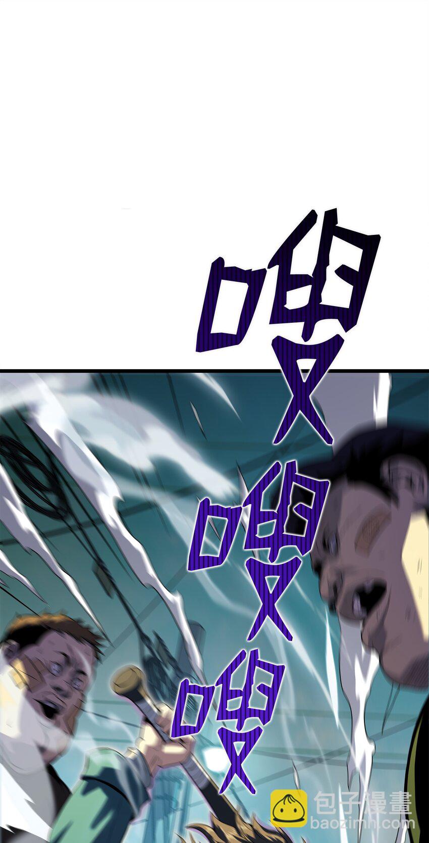 07 神秘的朋友(1/2)-第7话