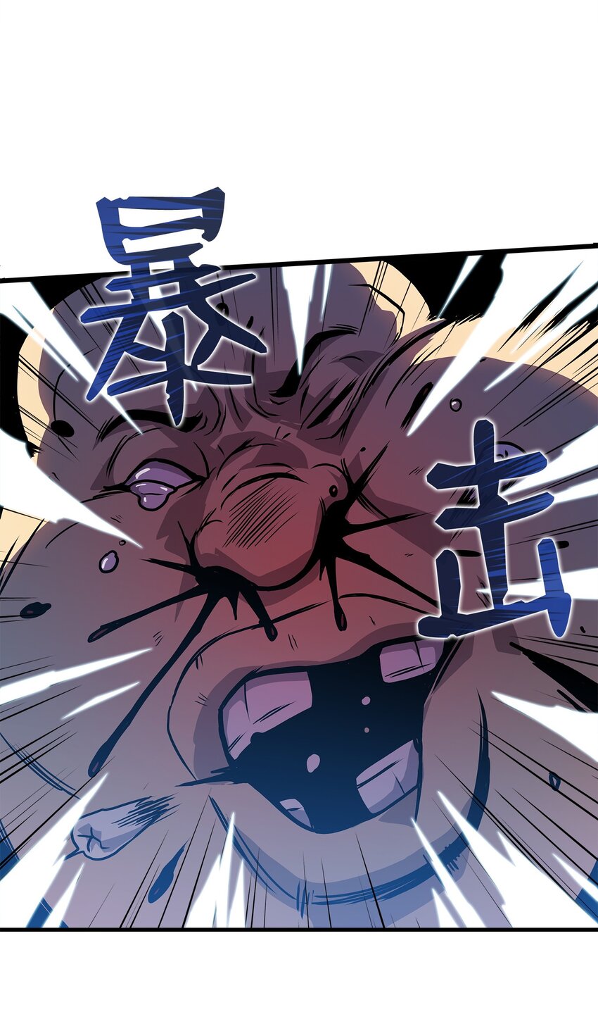 07 神秘的朋友(1/2)-第7话