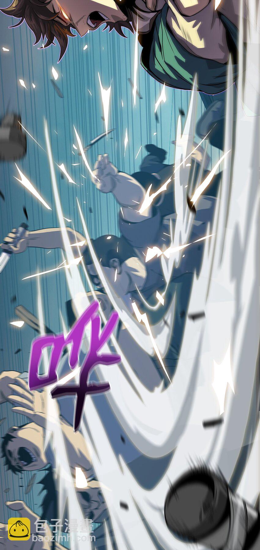 07 神秘的朋友(1/2)-第7话