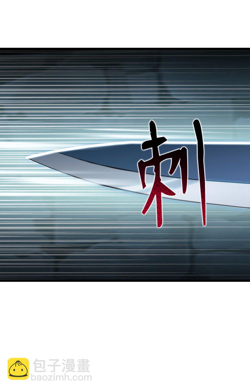 07 神秘的朋友(1/2)-第7话