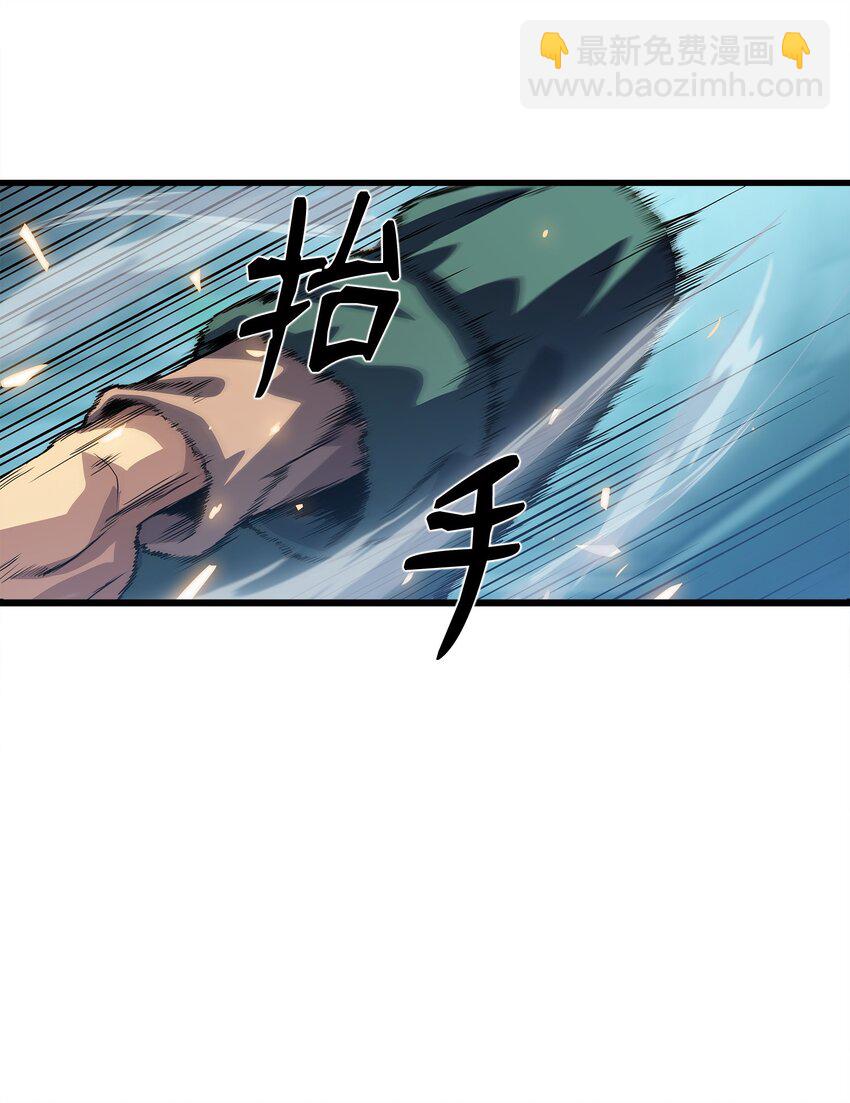 07 神秘的朋友(1/2)-第7话