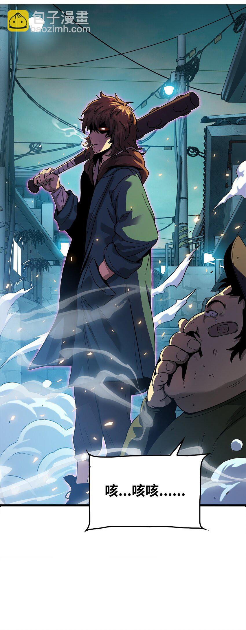 07 神秘的朋友(1/2)-第7话