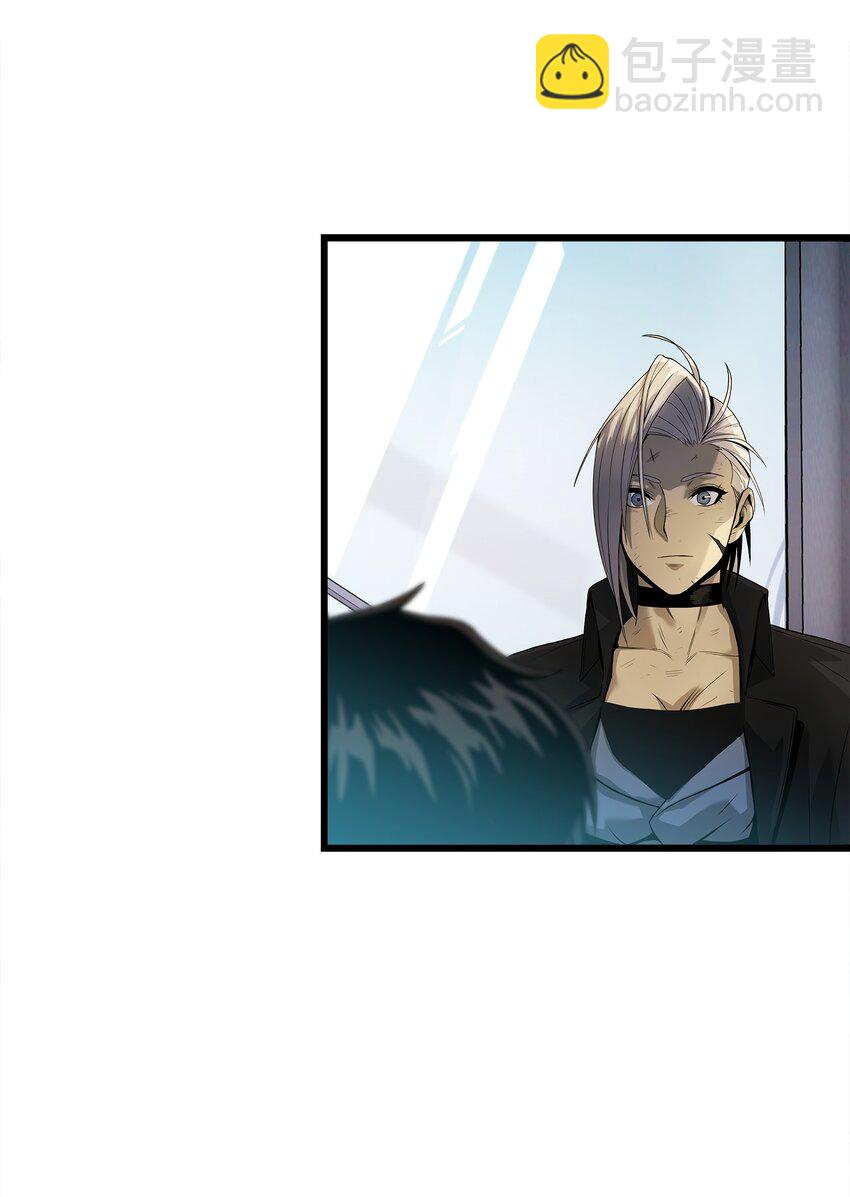 07 神秘的朋友(1/2)-第7话