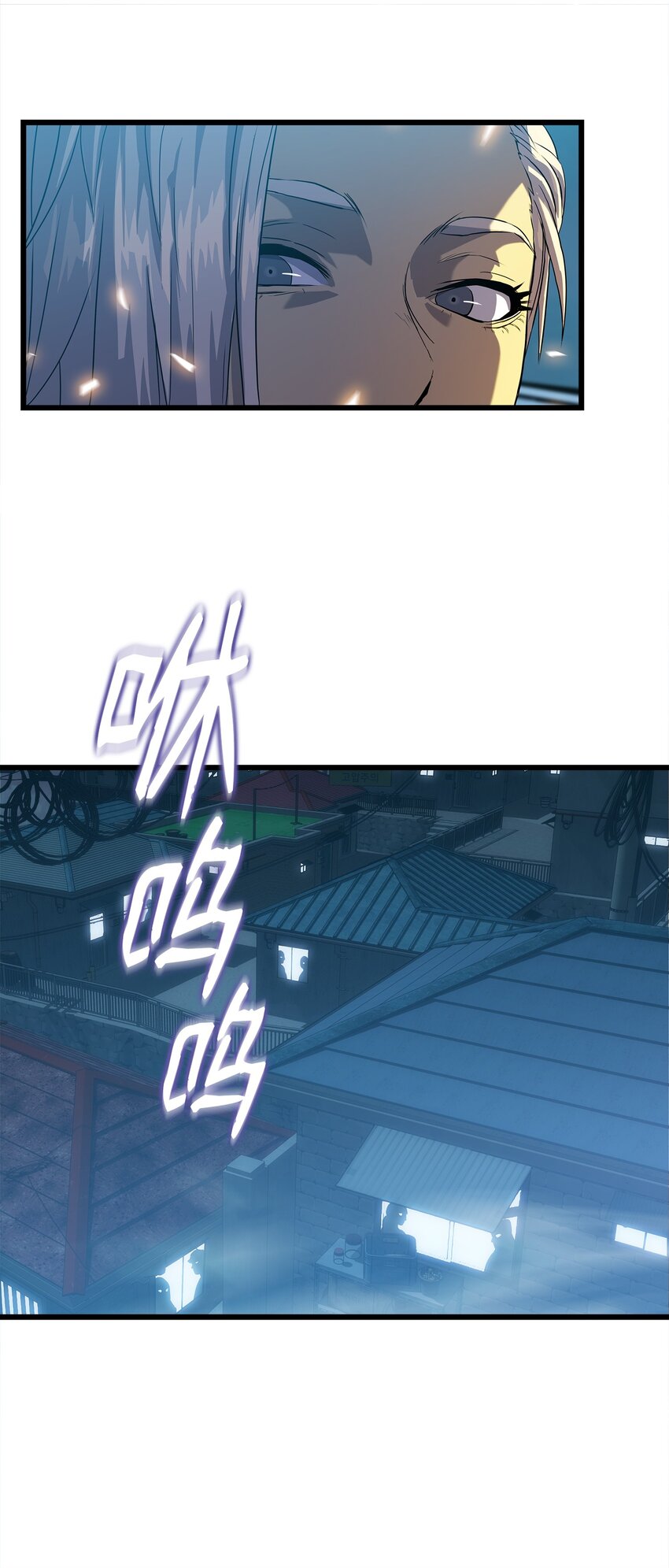 09 我到底做错了什么？！(1/2)-第9话