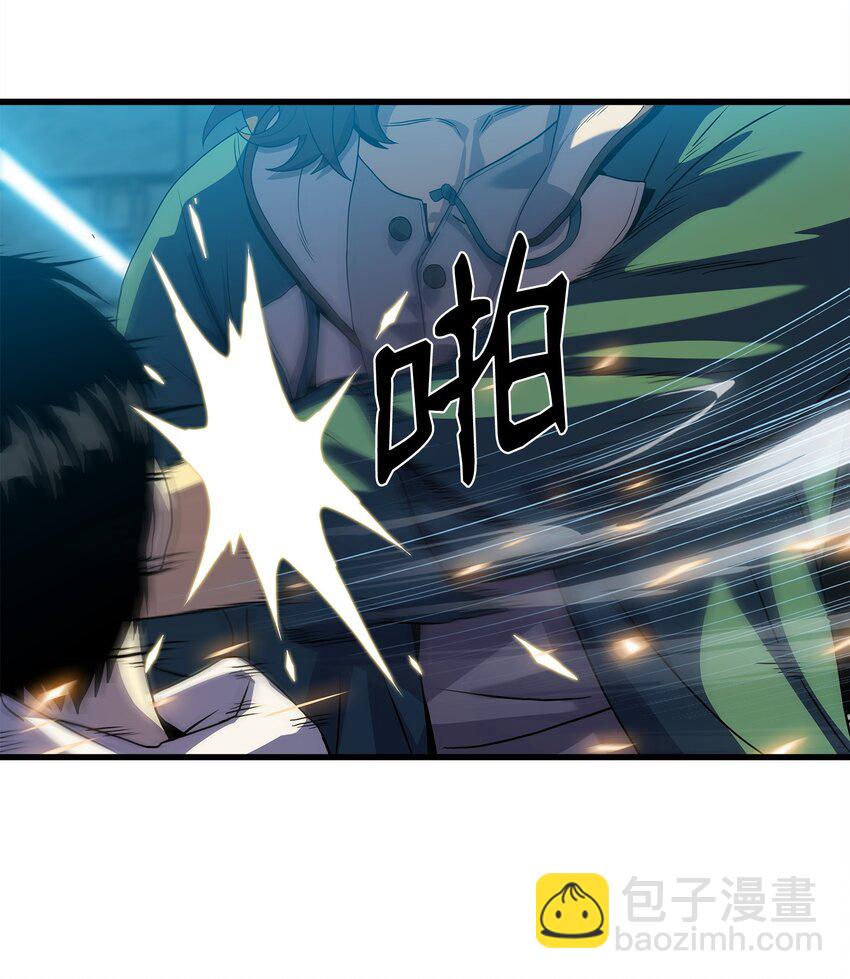 09 我到底做错了什么？！(1/2)-第9话