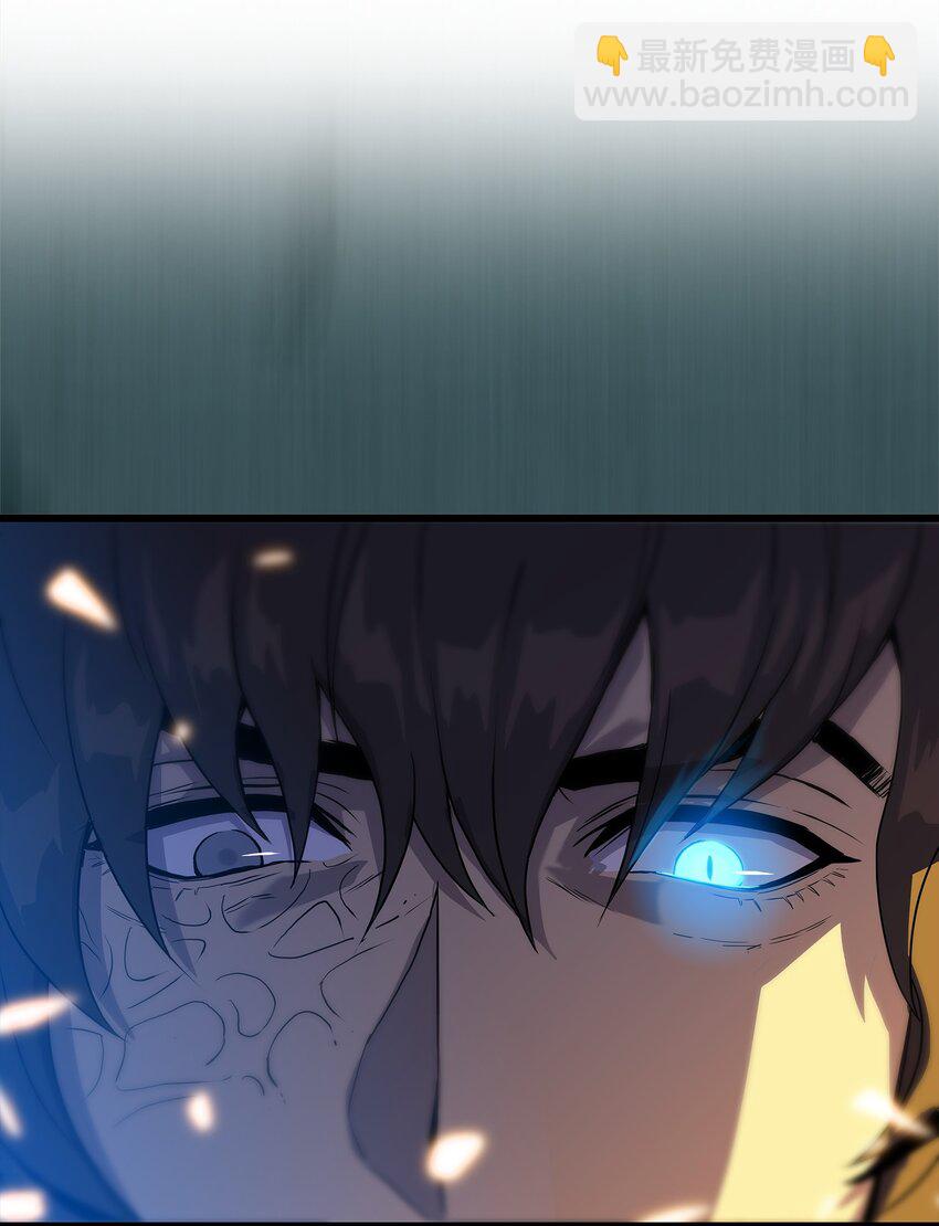 09 我到底做错了什么？！(1/2)-第9话