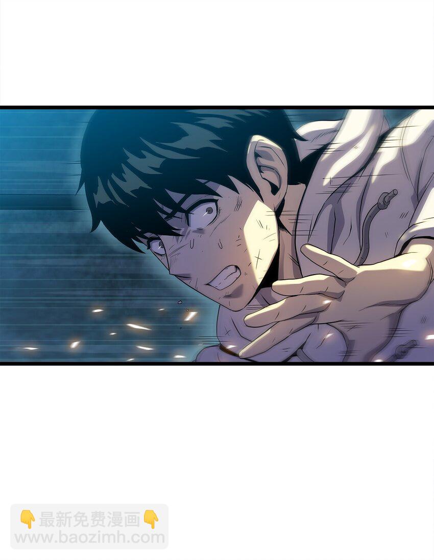 09 我到底做错了什么？！(1/2)-第9话