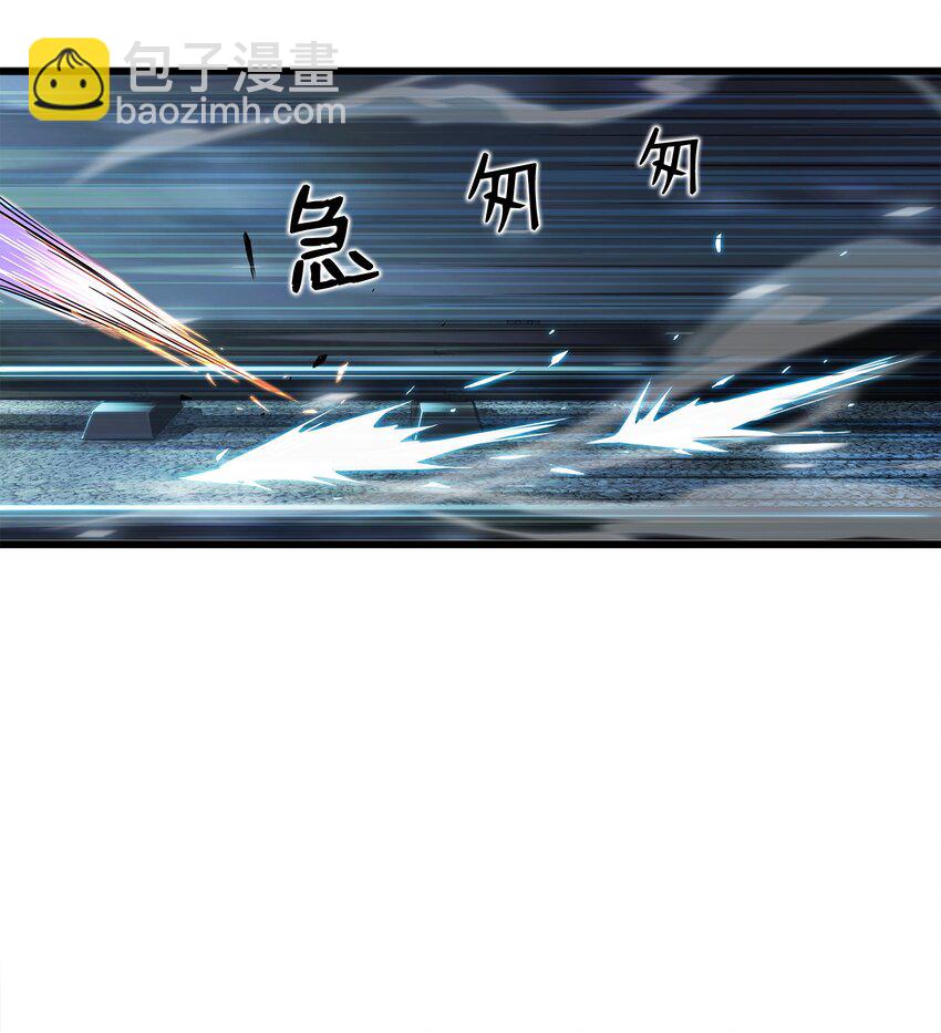 09 我到底做错了什么？！(1/2)-第9话