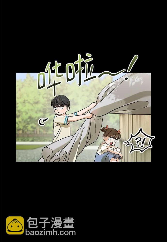 第53话10