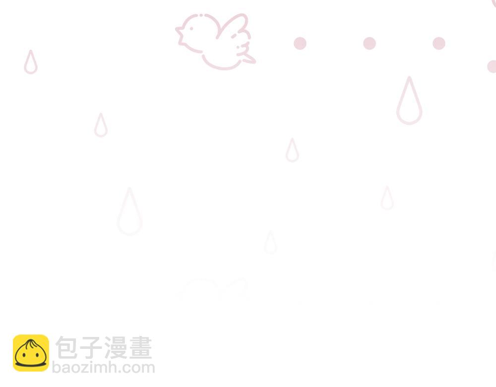 只想守護病弱爸爸 - 第11話 擔憂(2/6) - 8