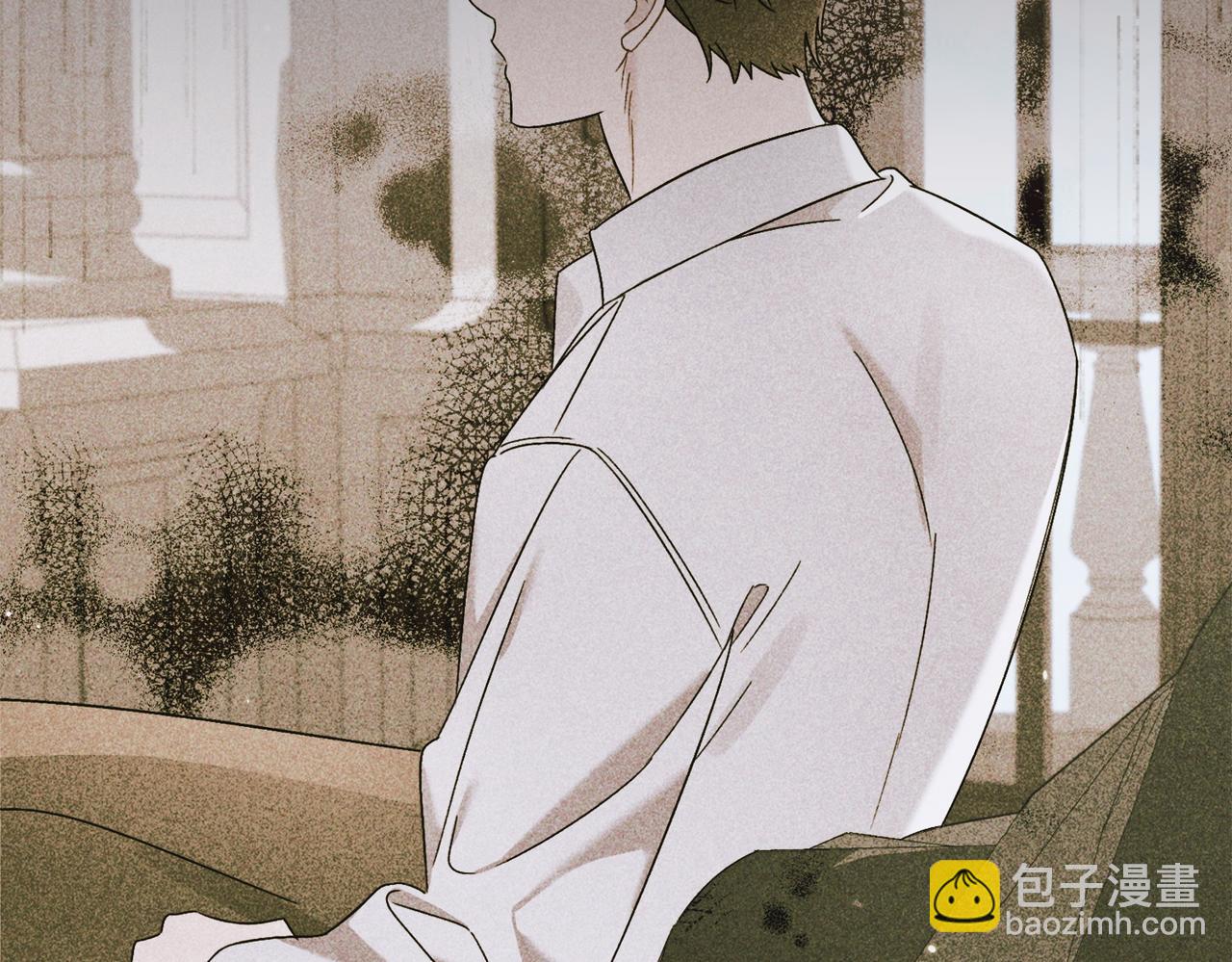 只想守護病弱爸爸 - 第27話 有備無患(1/5) - 3
