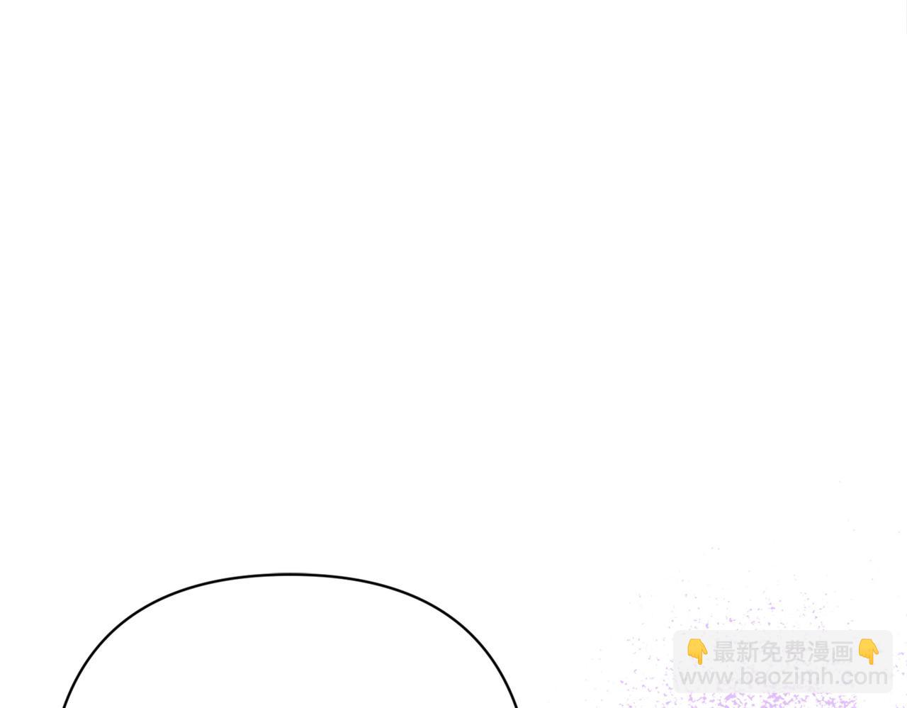 只想守護病弱爸爸 - 第27話 有備無患(1/5) - 3