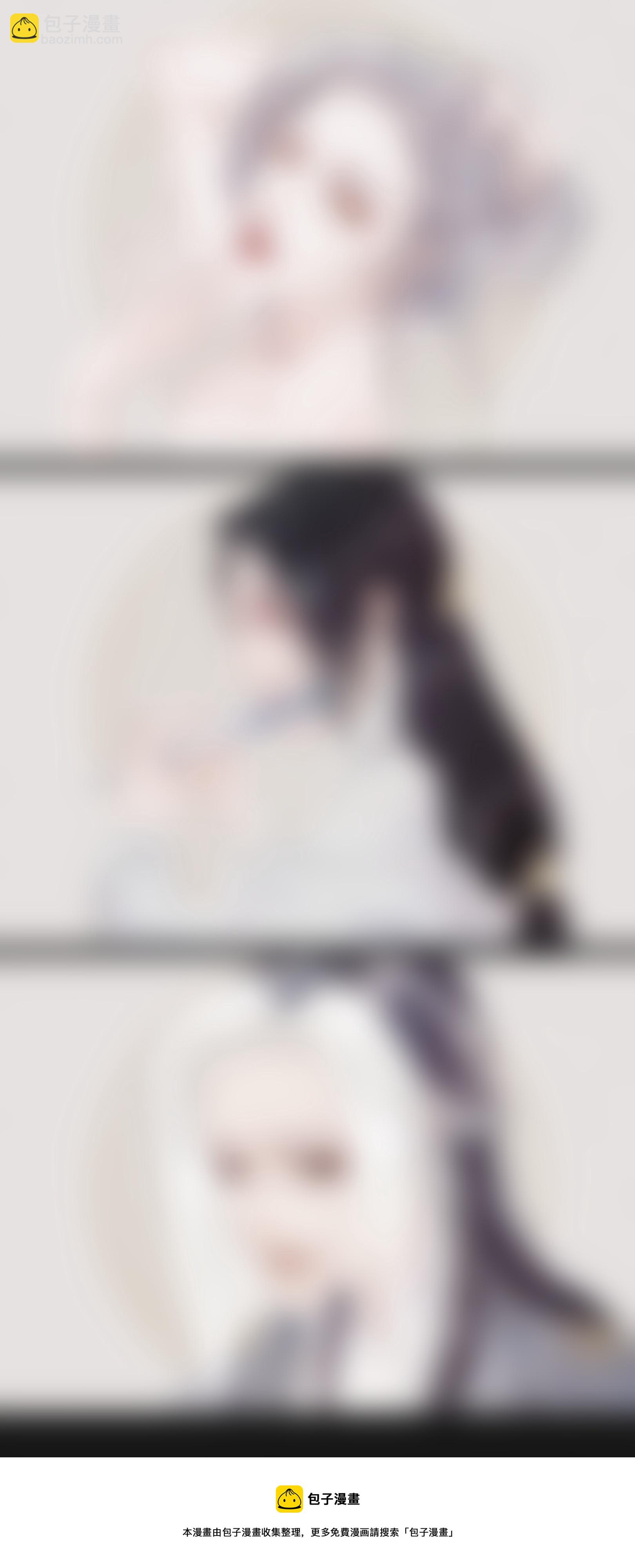 第十话 老朋友 1-第29话