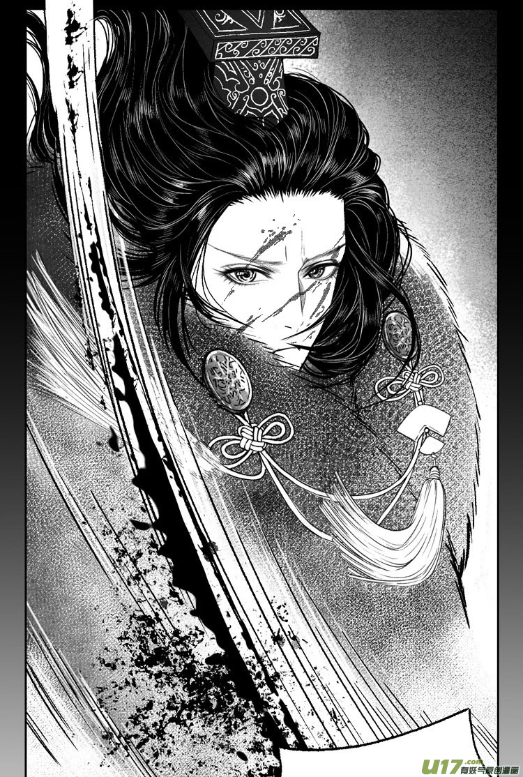 第十话 老朋友 1-第29话