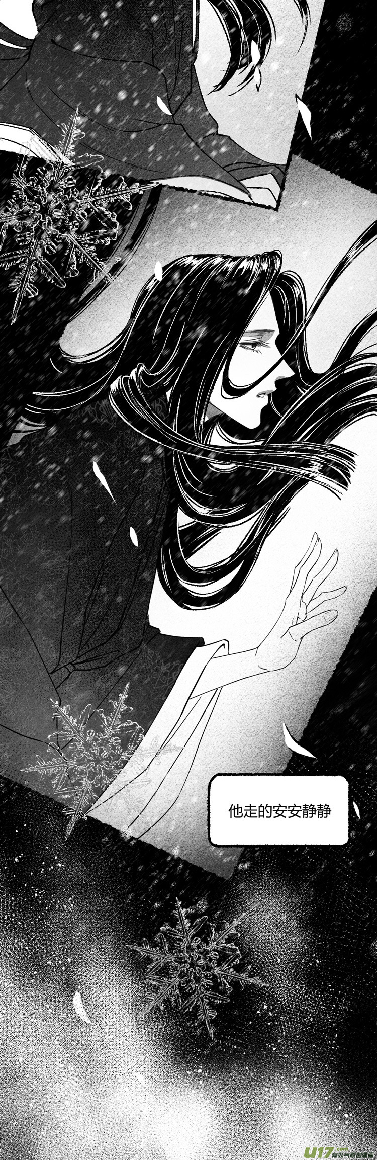 第十话 老朋友 5-第33话