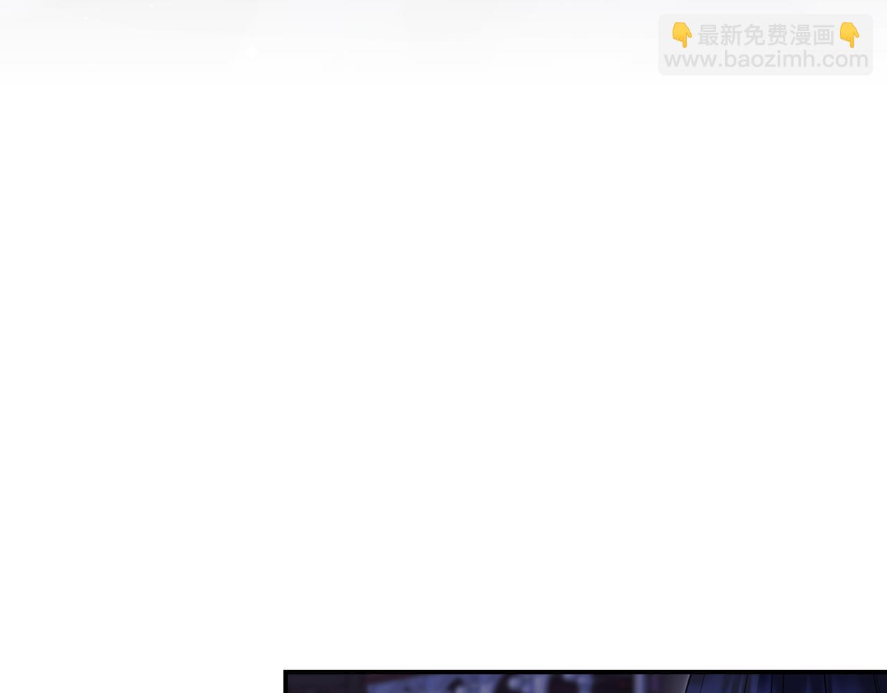 只想在反派爸爸身邊躺平 - 第10話 開門(1/5) - 1
