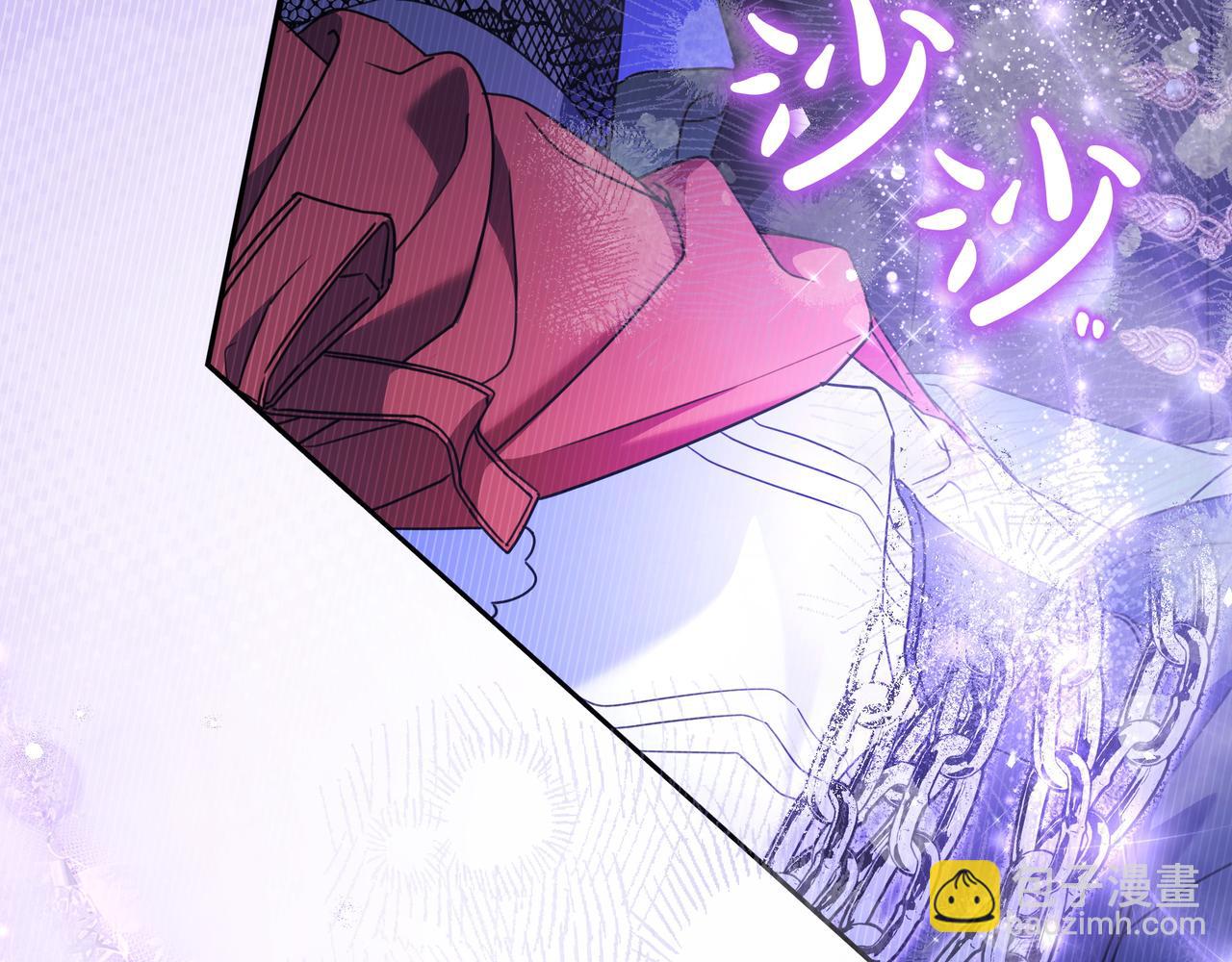 只想在反派爸爸身邊躺平 - 第14話 建議(1/4) - 7