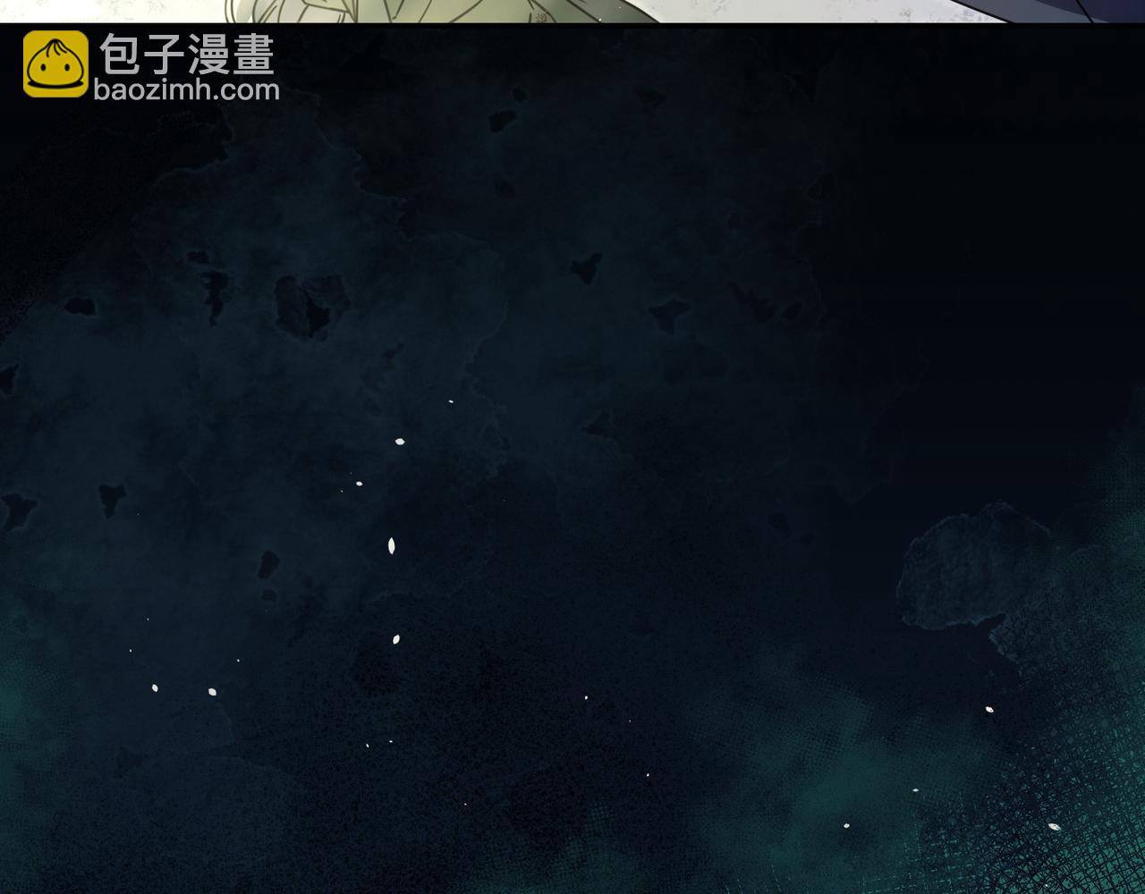 只想在反派爸爸身邊躺平 - 第16話 拷問(1/5) - 1