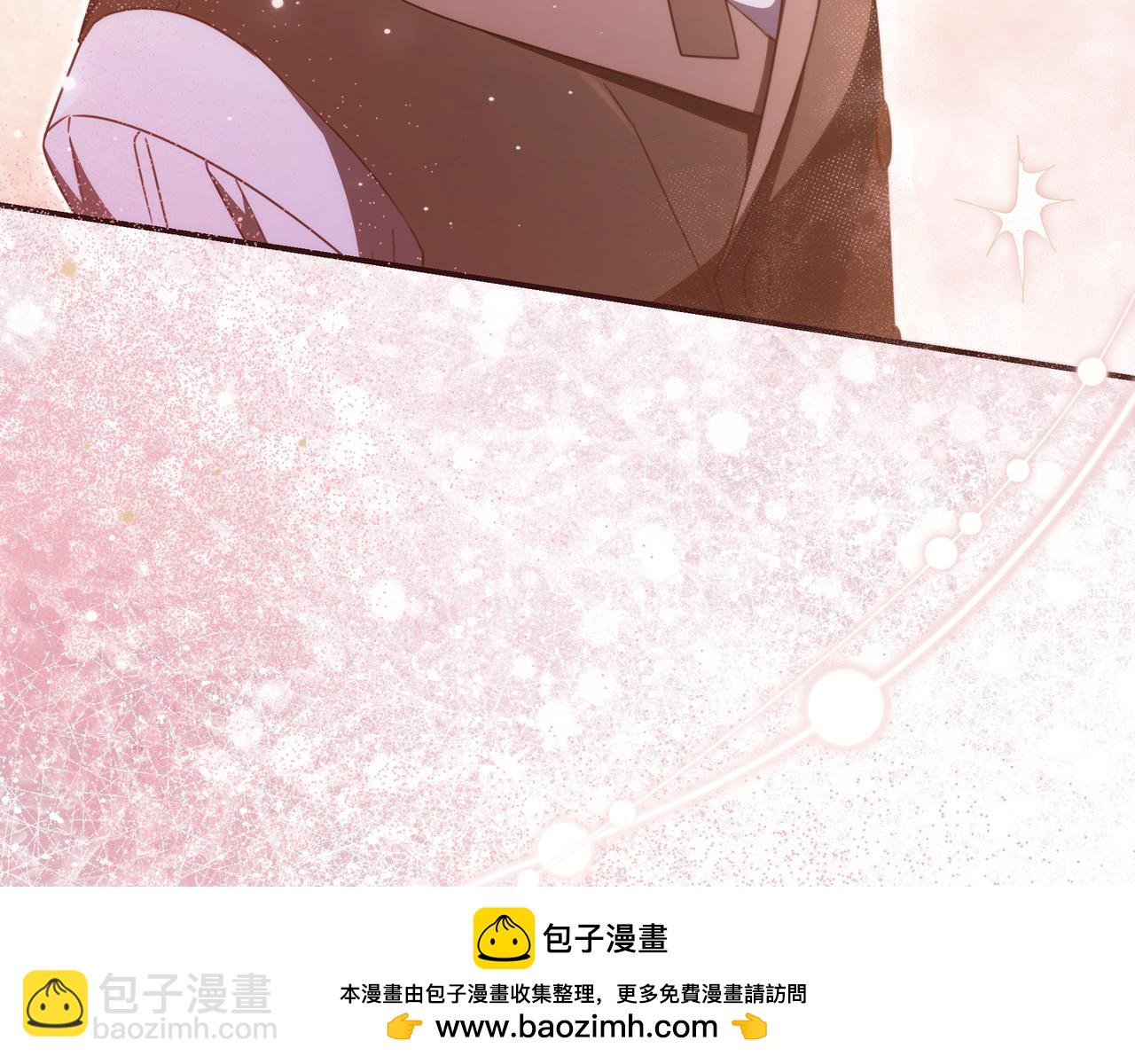 只想在反派爸爸身邊躺平 - 第22話 偶爾的反抗(1/4) - 2