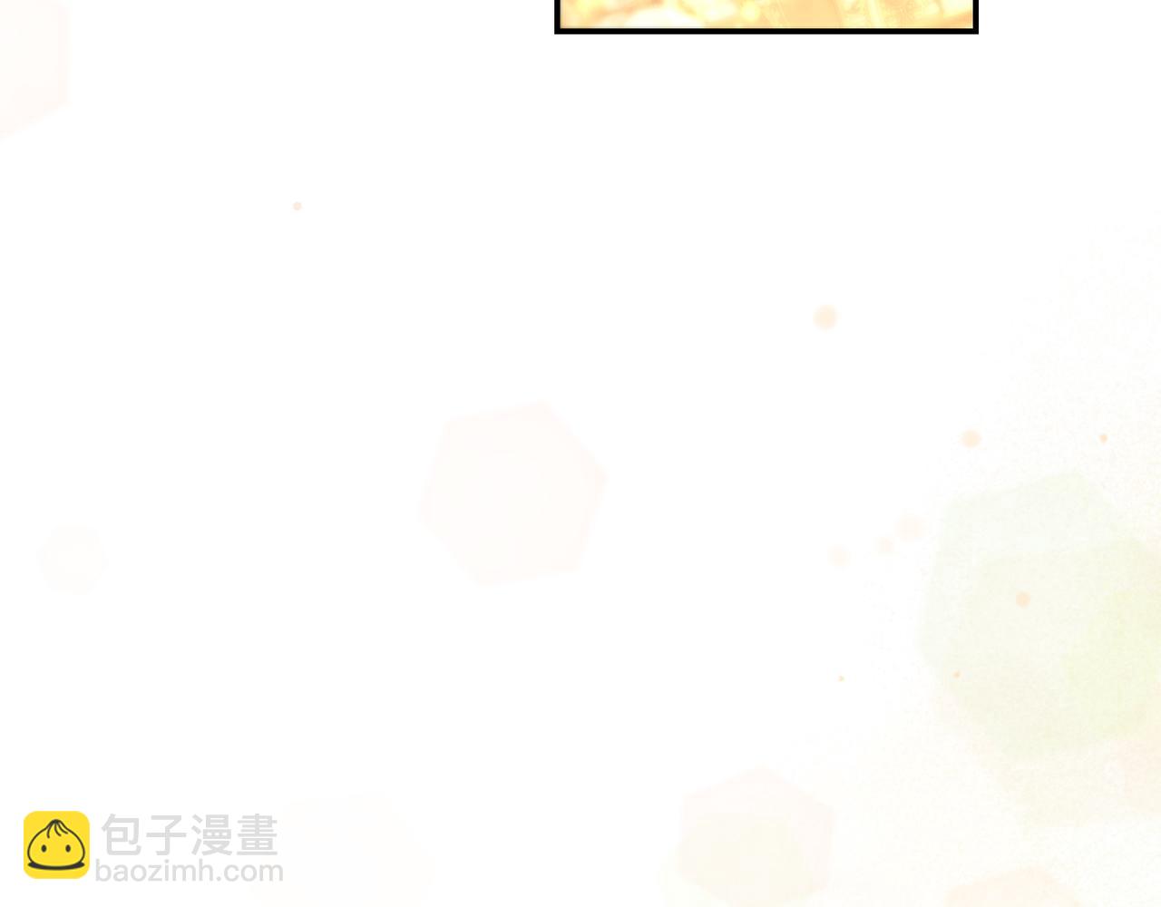 只想在反派爸爸身邊躺平 - 第22話 偶爾的反抗(1/4) - 7