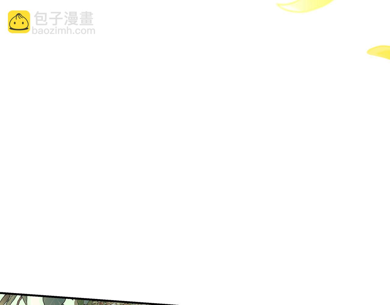 只想在反派爸爸身邊躺平 - 第26話 幫你一次(1/5) - 1