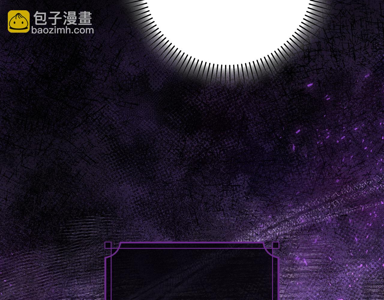 只想在反派爸爸身邊躺平 - 第2話 登門(1/5) - 1