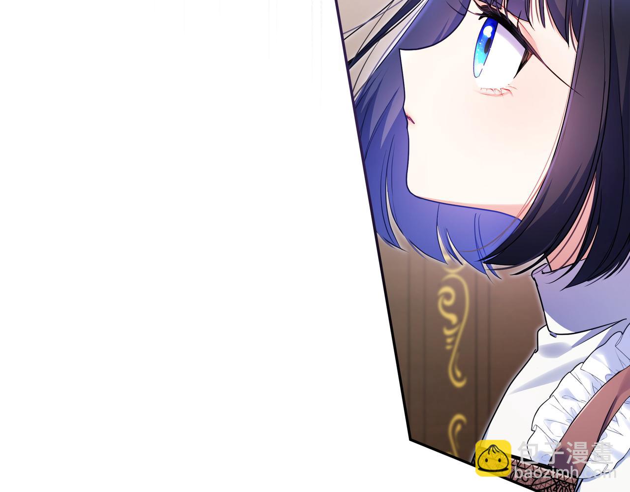 只想在反派爸爸身邊躺平 - 第2話 登門(1/5) - 6