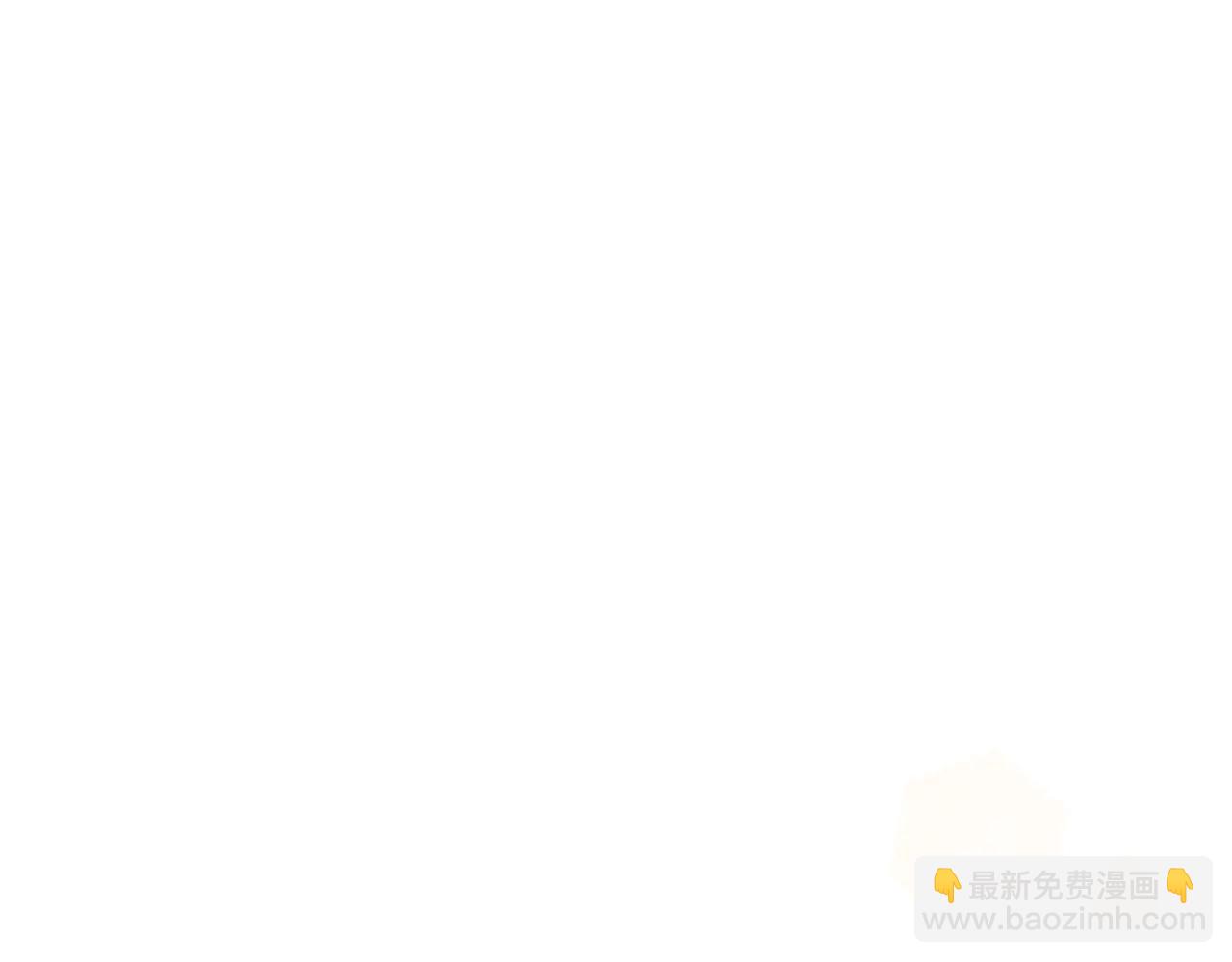 只想在反派爸爸身邊躺平 - 第32話 意外的答案(1/4) - 5