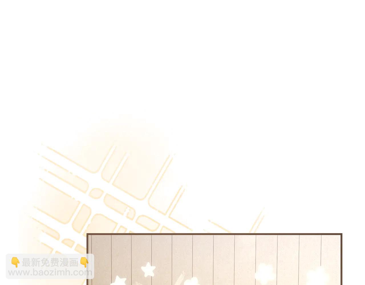 只想在反派爸爸身邊躺平 - 第34話 心軟(1/4) - 6