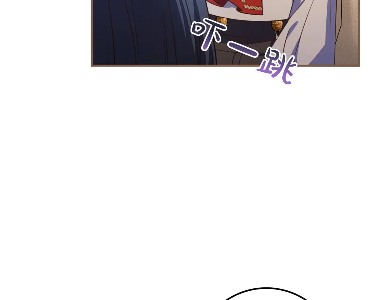 只想在反派爸爸身邊躺平 - 第34話 心軟(1/4) - 8